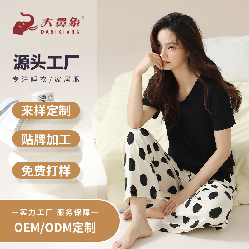 [Oem Processing and Customization] Pajamas for Women Summer Pure Cotton Short-Sleeved Thin V Neck Can Be Worn Outside Home Clothes Pajamas Wholesale