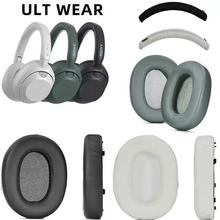 �m������Sony ULT Wear WH ULT900N�o�����C��������C�^�����o��