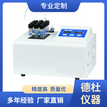 ��ͨ������12��COD����x5B-1F(V8)