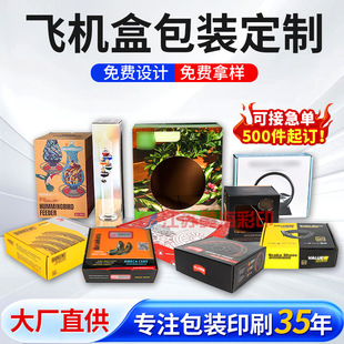 ���I�aƷ���㼈�ʺ��w�C�а��b-��܇����eľ����܇ģ������b�