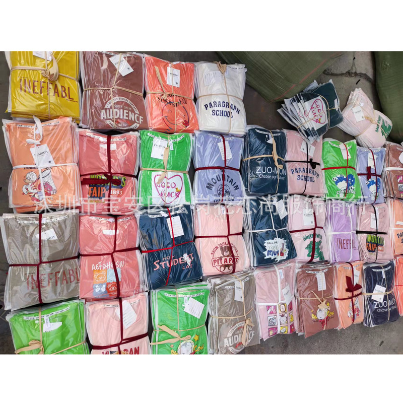 Hualiu Women's Loose Edition Women's T-shirt Live Broadcast with Goods Stall Supply Run to Jianghu to Send Advertising Recording 20 yuan Mode