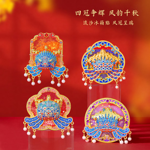 �P�ڽ�����ɳ�����N���ر����b�����»鱱���ʌm�����^���ΰ��ֶY