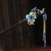 Blue windbell