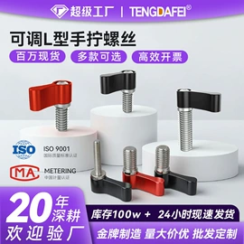 摄影摄像器材;运动摄像配件;相机贴纸
