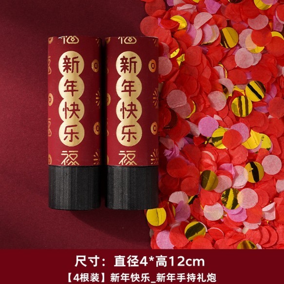 結婚式用品自動インフレータブル花火銃手持ち花火砲ピストルカラーバンド創意玩具結婚用品|undefined