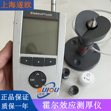 MiniTest 7200/7400FHЧyx EPKElektroPhysik