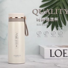 华象保温杯学生简约便携少女心ins可爱口袋水杯316不锈钢茶水杯