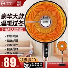 С̫�ȡů�����ô�̖����ʡ늿���t늟��L����ʽ����ů��