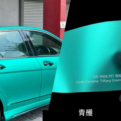 Full Car Wrap, Factory Direct – Auto Color Change Film - blue-15217m-pet-bottom