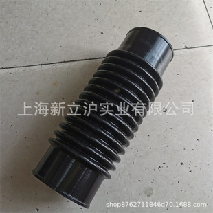 Suitable for ECHO Aike PB770 fan New Dahua EB770 gasoline hair dryer air duct Bellows Air duct