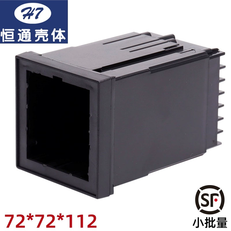 [Hengtong оболочки] 7258-C оболочки шкафа интеллектуальный цифровой дисплей контроля температуры инструмент пластиковый плагин оболочки