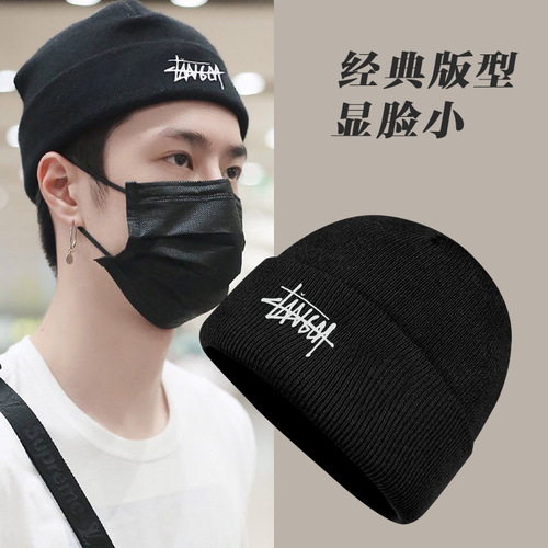 Big head circumference knitted hat men's autumn and winter woolen hat Korean trendy brand ruffian hat Baotou cold hat women's face small