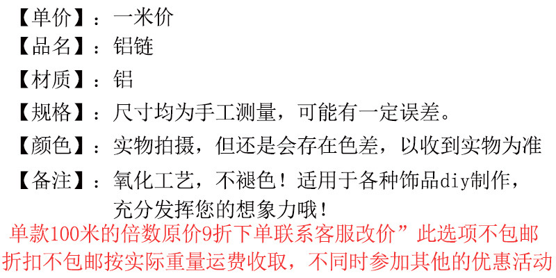 阿里