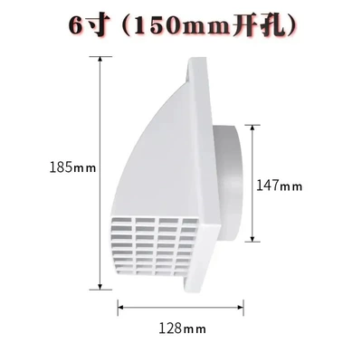 Avtomobil ehtiyat hissələri Vent, Rv Rainproof Ventilation - 6inch