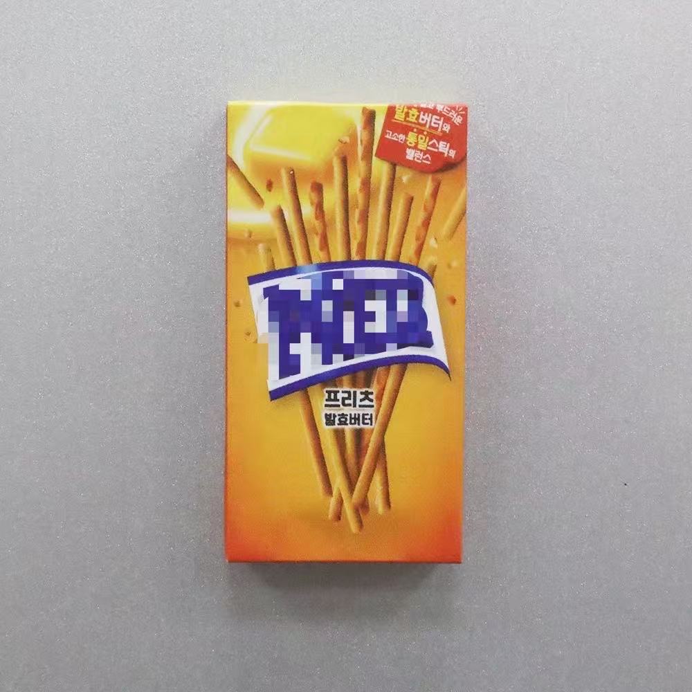 Creative Food Play 3D M Bean Sands Chocolate Guaiguai Puffs Candy Bear Biscuit Imán Imán Imán Imán Imán Imán