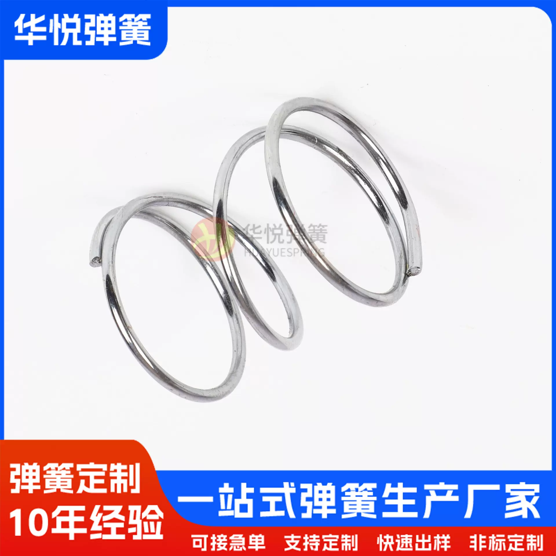 厂家 操作杆配件 打草头弹簧  园林割灌机配件