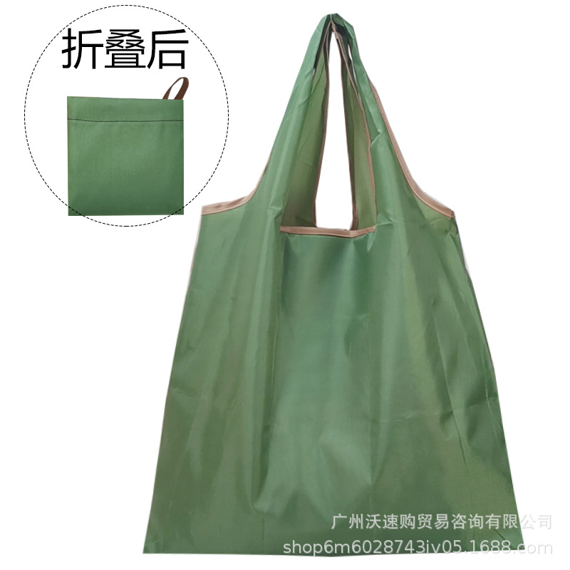 Medio color sólido imprimible LOGOTIPO bolso de color estático bolsa de nylon impermeable bolsa de compras de protección del medio ambiente plegable image 16