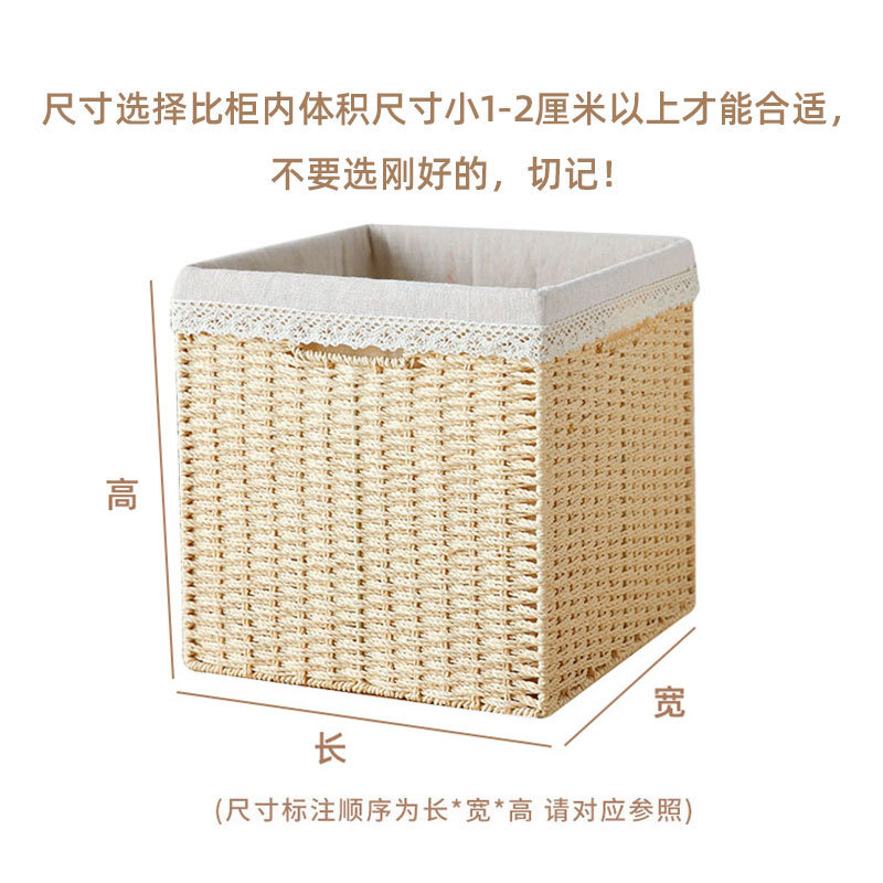 手作り籐編み格子庫本棚収納ボックス収納ボックス収納ボックス収納ボックス家庭用リビングルーム