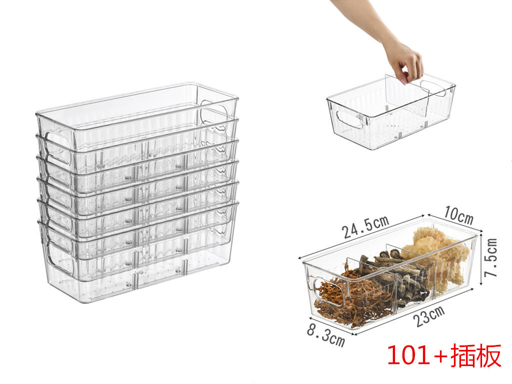 스몰 사이즈 101 + 보드 냉장고 보관함