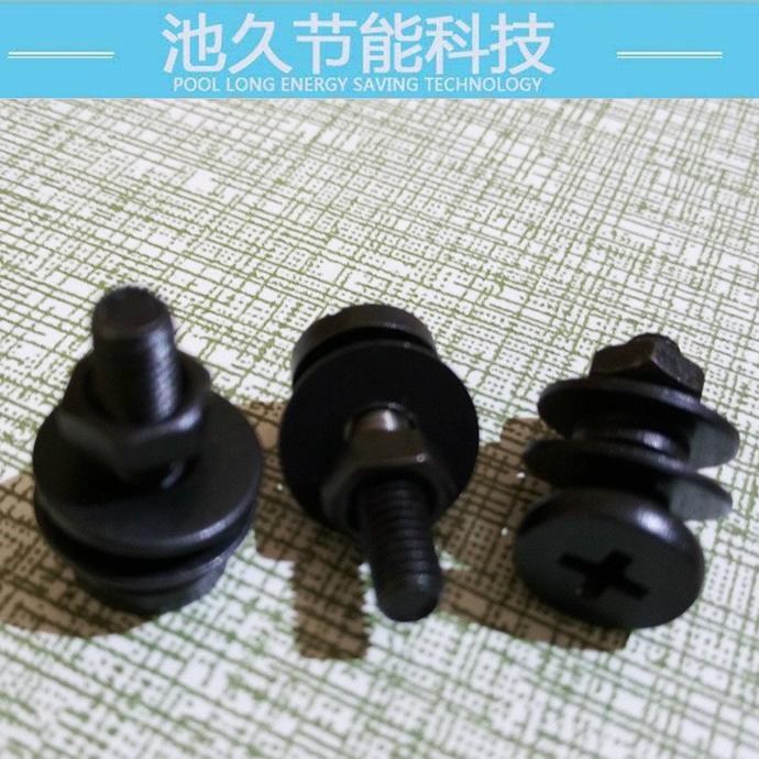 磨刀垫螺丝   裁剪设备配件剪刀垫组件大螺丝 零部件