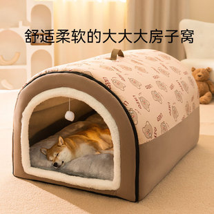 Four Seasons Large Dog Dog House Pet Sleeping Supplies Big Dog Kennel Winter Warm Dog House Removable and Washable Dog Bed