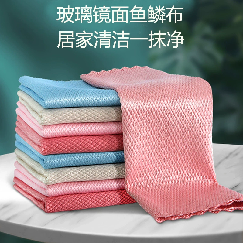 Fish scale grid fish pattern wipes absorb water without hair, no seal kitchen houseless trace clean cloth locks edge glass rag