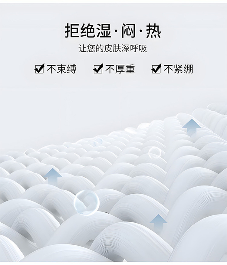 06.jpg?x-oss-process=image/format,png