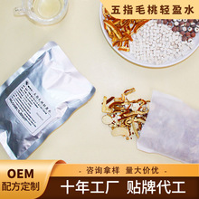 ��ָë���pӯˮ ���²���w���S��޲�ל��� ��ʽ�̲��