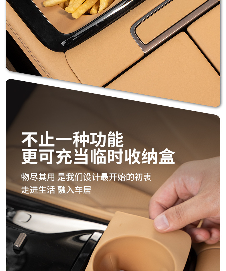 储物盒_13.jpg