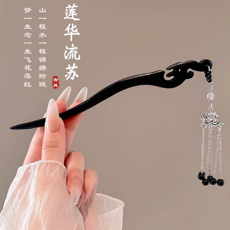 Sensación de alto nivel nuevo estilo chino campana orquídea clip de cabello paso de mujer agitar clip de cabello de ping-pong clip de cabello de estilo antiguo vestido de estilo chino clip de cabello tocado