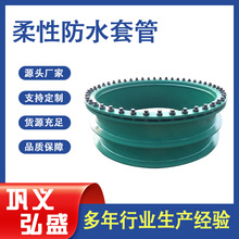 02S404Էˮ׹ AB˷]PԷˮ׹