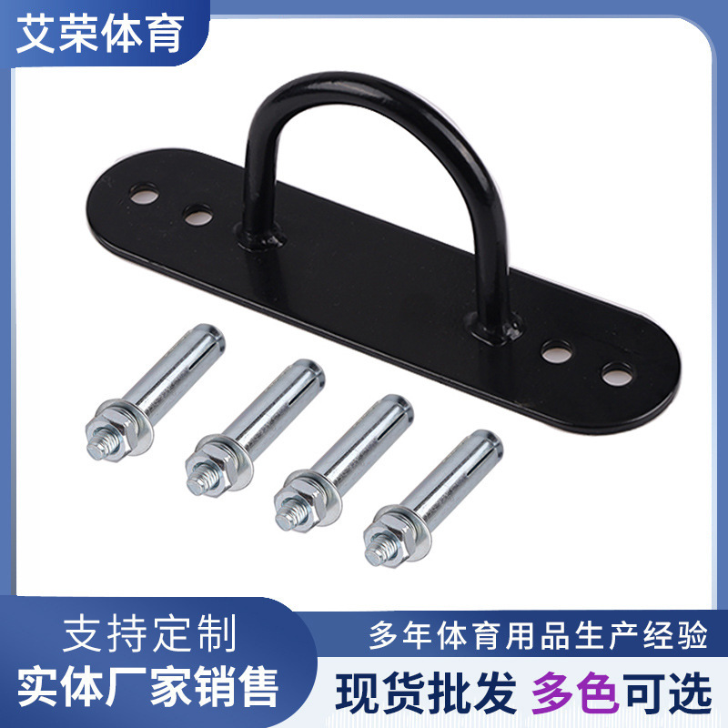 Fitness battle rope holder hanging training belt aerial yoga rotating hammock sandbag hanging ring tension rope plate rack buckle