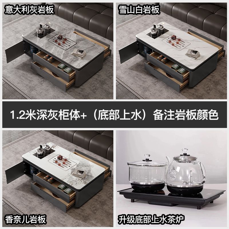 2025新款客厅家用茶几带烧水壶一体储物茶桌办公室简约岩板泡茶台|undefined
