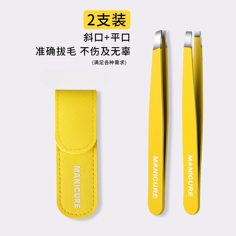 Clip de cejas de acero inoxidable pinza