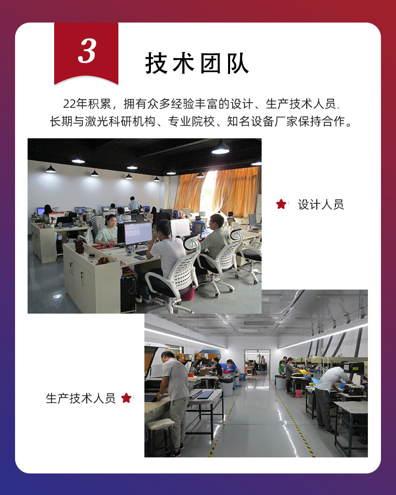 3d立体便签本纸雕