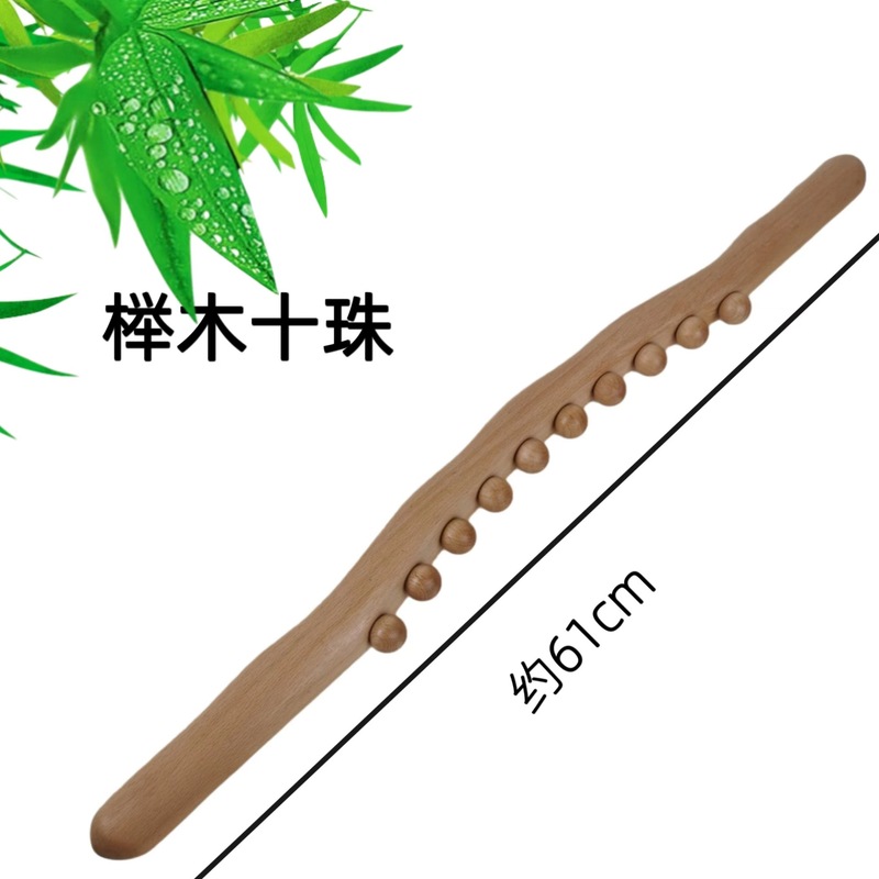 鶏の羽の木のマッサージ器のスプリングは双球をたたきます。|undefined