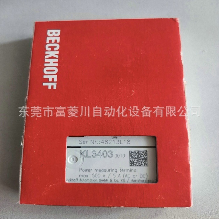 BECKHOFF倍福KL3403常用型号大量现货工厂库存需要联系客服议价