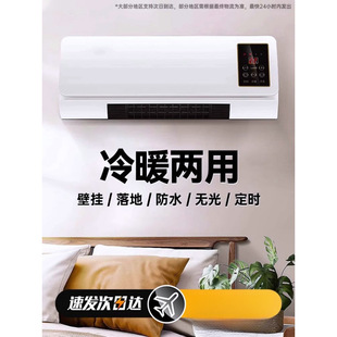 2025�¿����L�C��ů����С���{�ڒ�o��C���L�Cȡů����yʽ����