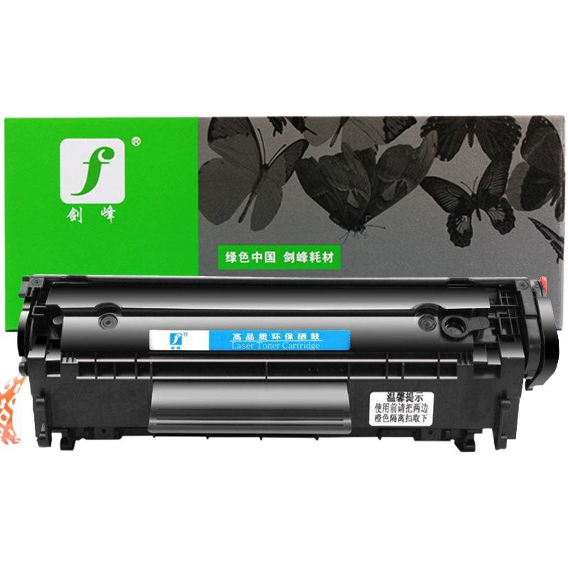 Jianfeng подходит для легкого порошкового картриджа HP laserJet M1005MFP HP 1020Plus 2612a 12a