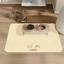 �羳���s�ɐ����Q����������͉|������ˮ���K����ϴ�o��ζ���|