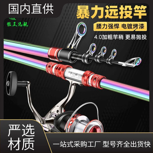 �~�������h���hͶ���L��̼�س�Ӳ���ﺣី͒��ͺ������b�^�U