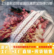 5806����ë���~�z���b�^���Y�Ѓ����Ʒ�b�����߅�����Ⱦɫ
