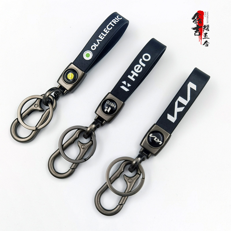 Foreign trade explosions car key chain pendant motorcycle electric car LOGO key chain business gifts wholesale
