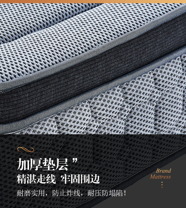 12灰网直三边_23