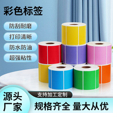 ��ɫ���������˺��������z�˺��l�a��ӡ�����������f�̲�˺��N��