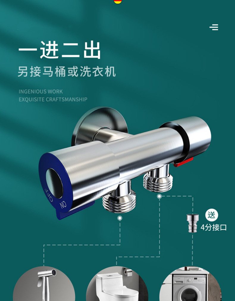 Toilet spray gun flushing device, one inlet and two outlets Angle valve, telescopic water pipe hose, bathroom feminine washing nozzle, faucet undefined