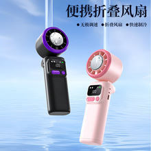 �羳�¿��ֳ������������С���� ��ЯʽUSB����۵�ʽ����С����