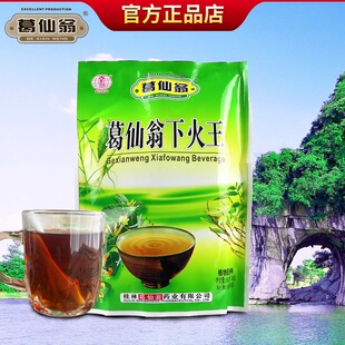 ���ָ������»��������w��إ��ζ����_�����y���ջ�������