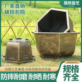 厂家直销加厚加大六角塑料花盆庭院种树养花大盆三角梅专用盆景盆