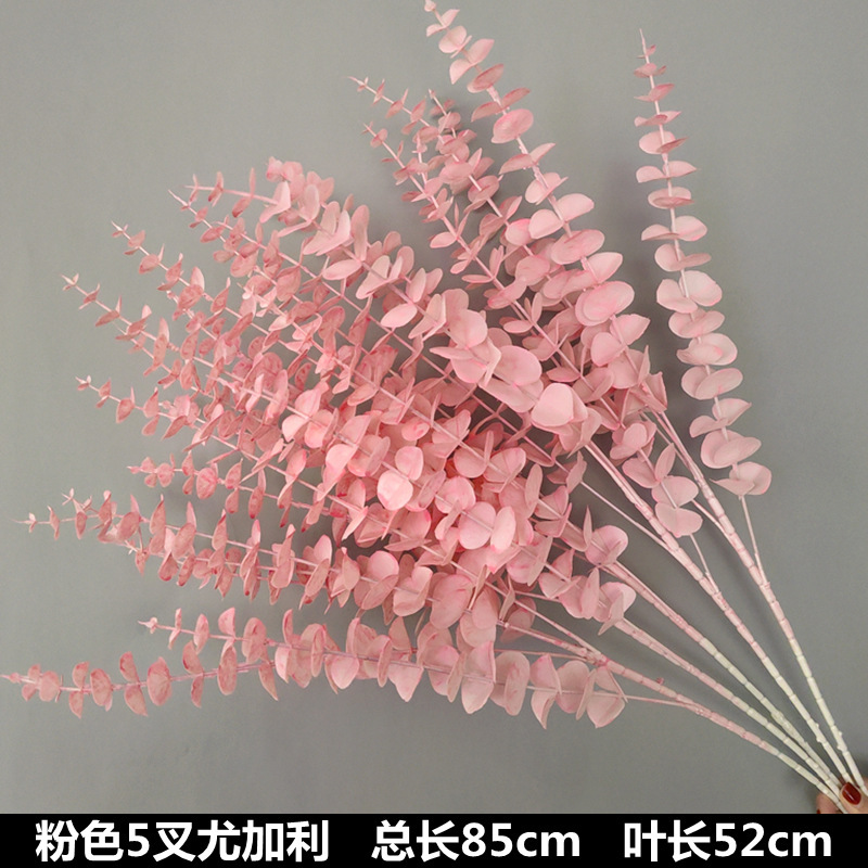 婚庆粉色系花材单只玫瑰牡丹假花结婚现场婚礼布置装饰花|undefined